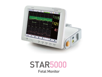 Comen Star 5000 Fetal monitoring device - دستگاه فتال مانیتورینگ کومن ۵۰۰۰
