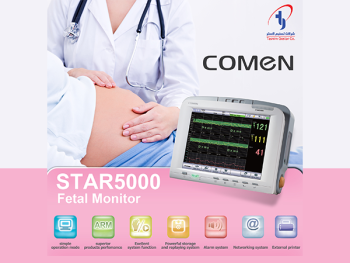Comen Star 5000