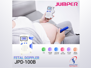 بنر سونیکید جیبی جامپر JPD-100B چین - Jumper Jpd-100B fetal doppler