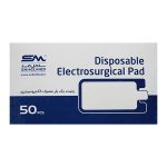 Electrosurgical Pad