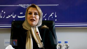 دکتر شبنم جعفری زارع، متخصص زنان و زایمان اردبیل